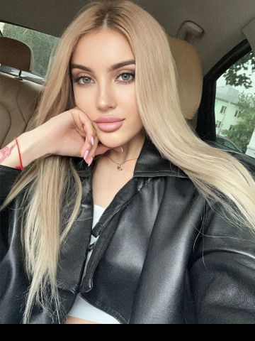 Анастасия